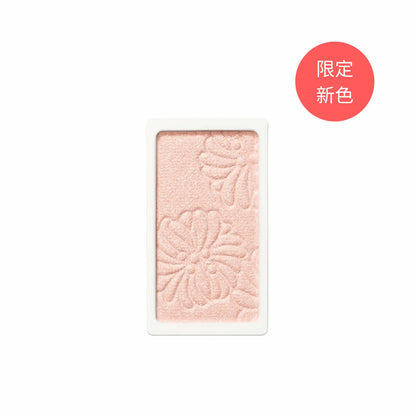 亮膚光影粉
