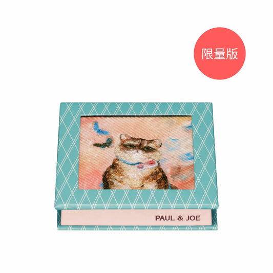 貓咪刺繡彩妝盒 限量版001
